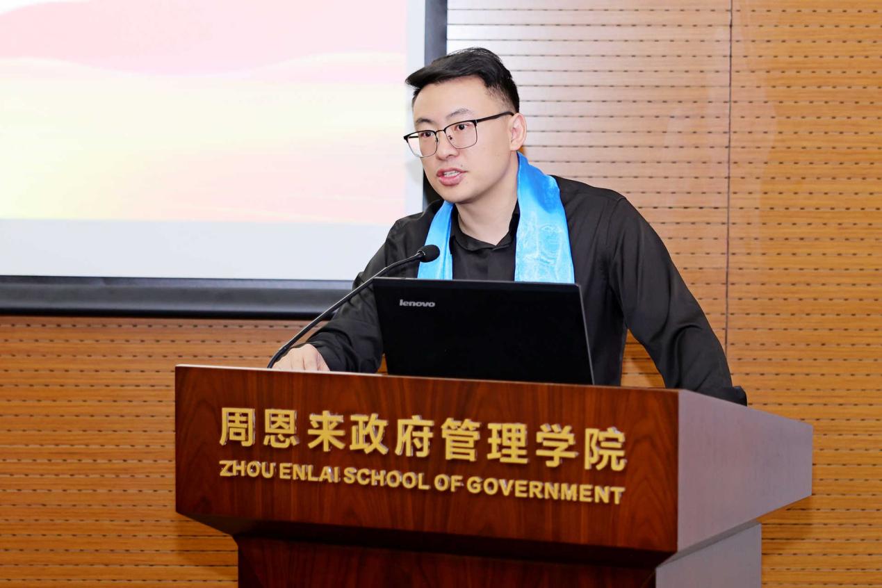 发言